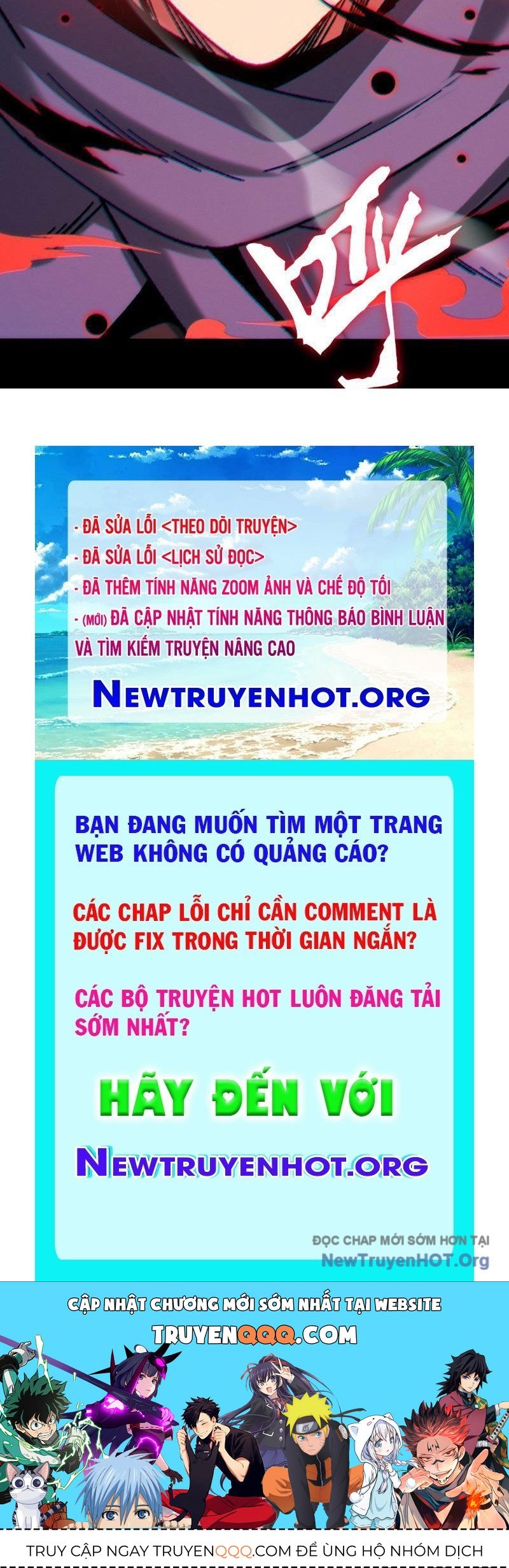 Hạch Đạo Đao Pháp, Ta Một Đao Trấn Thiên Hạ - chap1 - Trang 225